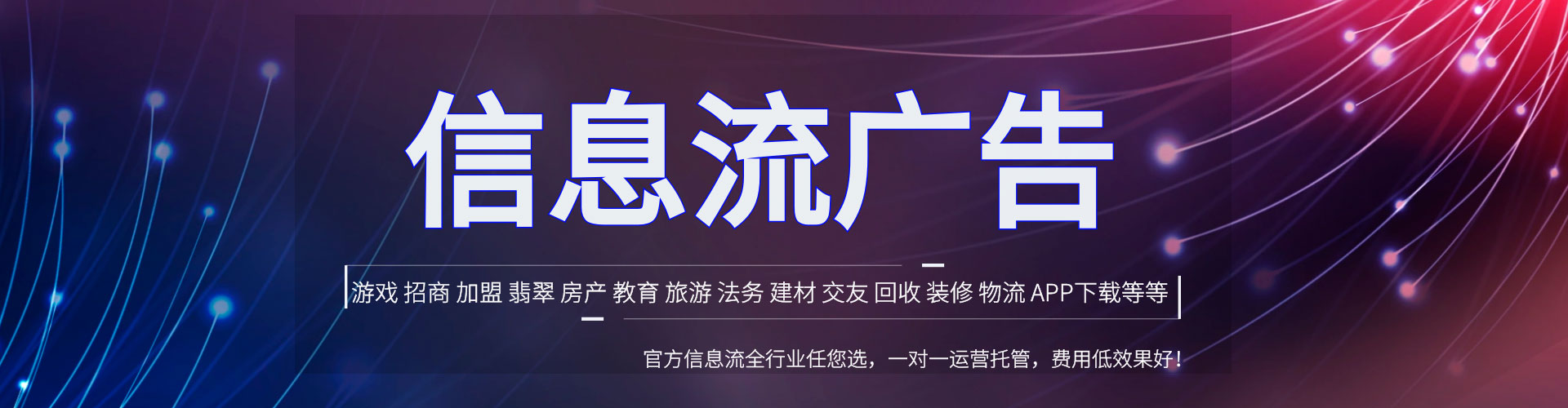 巴东百度充值返点