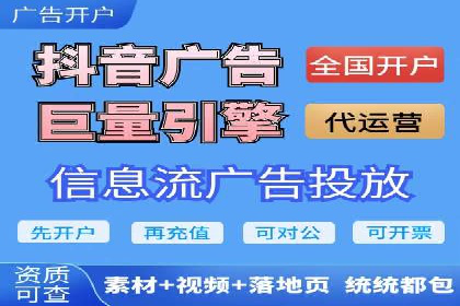 SEM竞价案例教学，实战技巧大公开